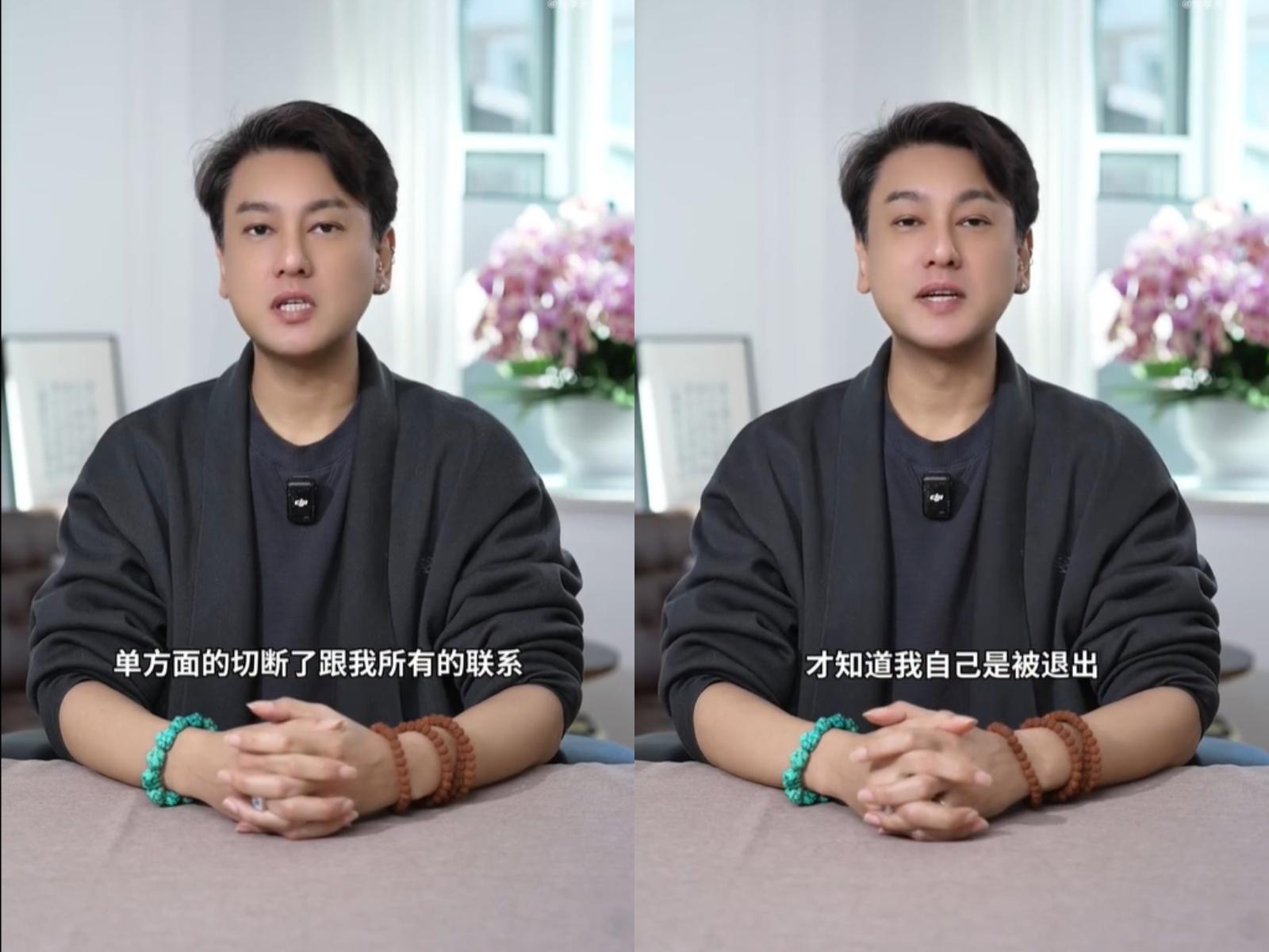 朱孝天透露，是相信音樂單方面切斷所有聯繫。（圖／翻攝自朱孝天微博）