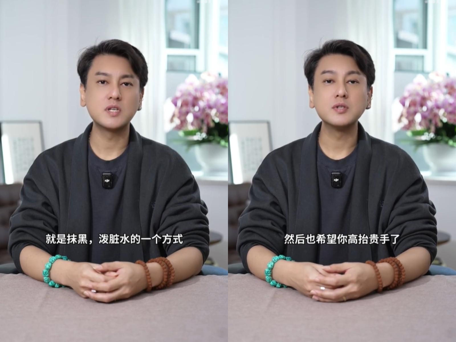朱孝天喊話相信音樂「艾姐」不要再潑髒水。（圖／翻攝自朱孝天微博）