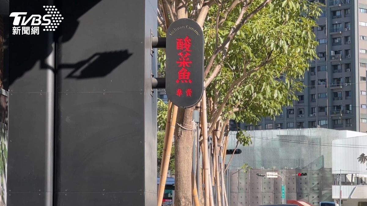 台中市衛生局獲報並立即錄案,將派人前往該餐廳進行稽查。(圖/TVBS)