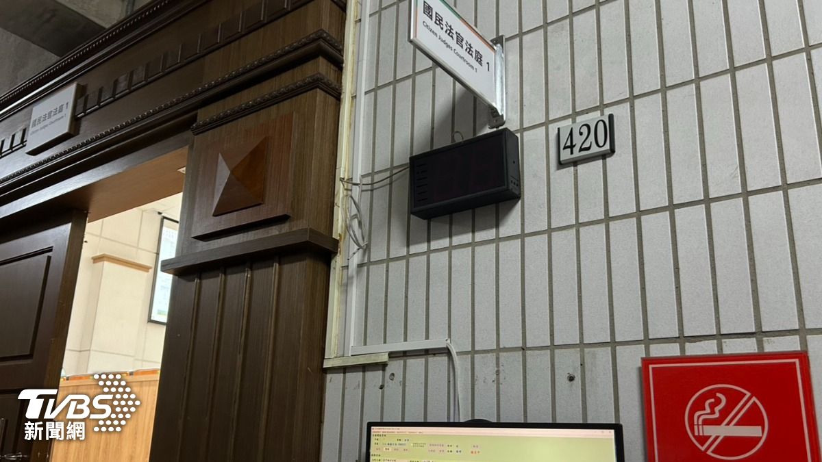 台中地院國民法庭今日起連兩天展開審理。(圖/林冠丞攝)