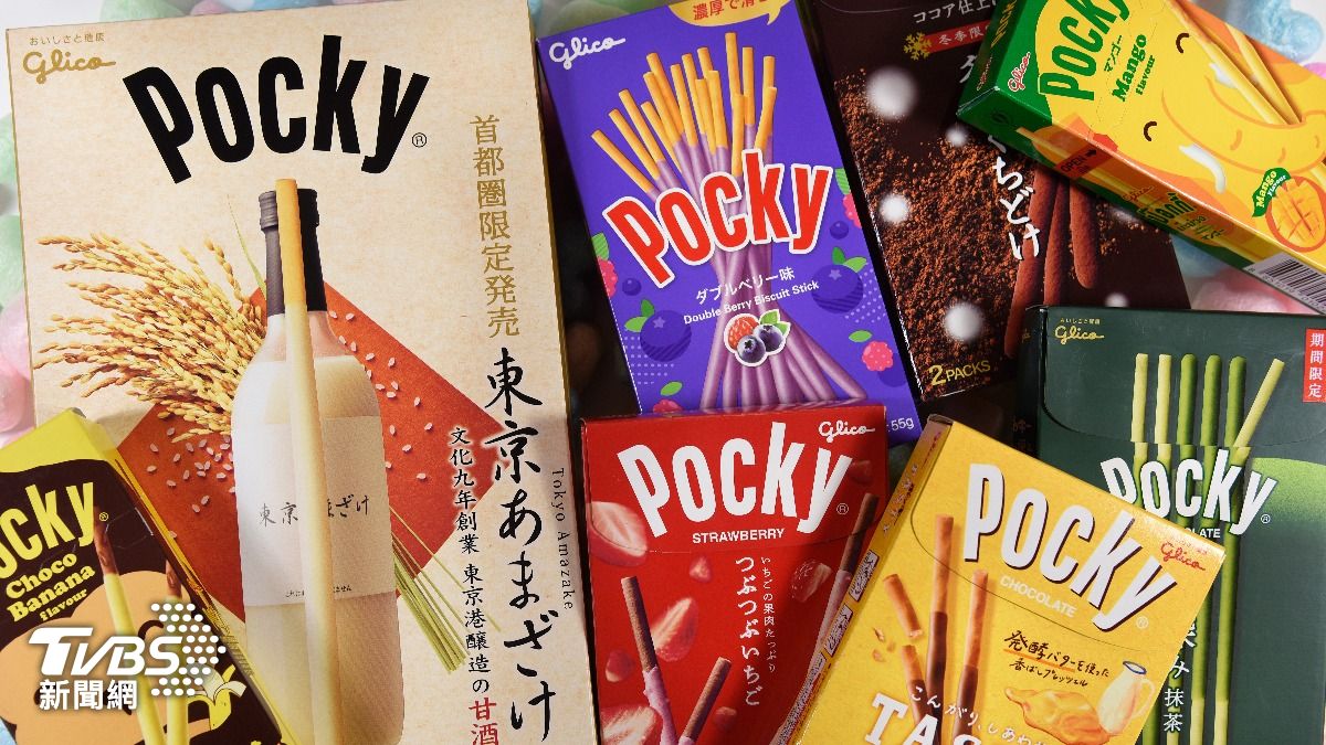 快訊/Pocky巧克力棒有異味!格力高台灣子公司回應了