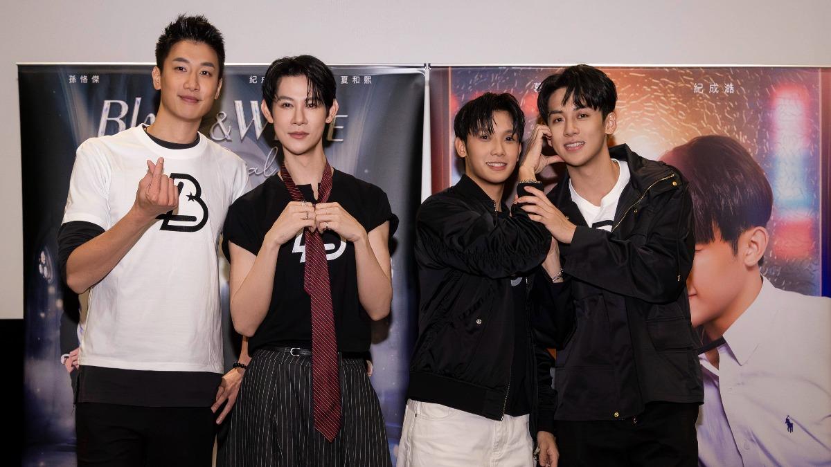 葛兆恩(右起)、紀成澔、夏和熙、孫恪傑現身壓軸特映掀高潮。(圖/結果娛樂提供)