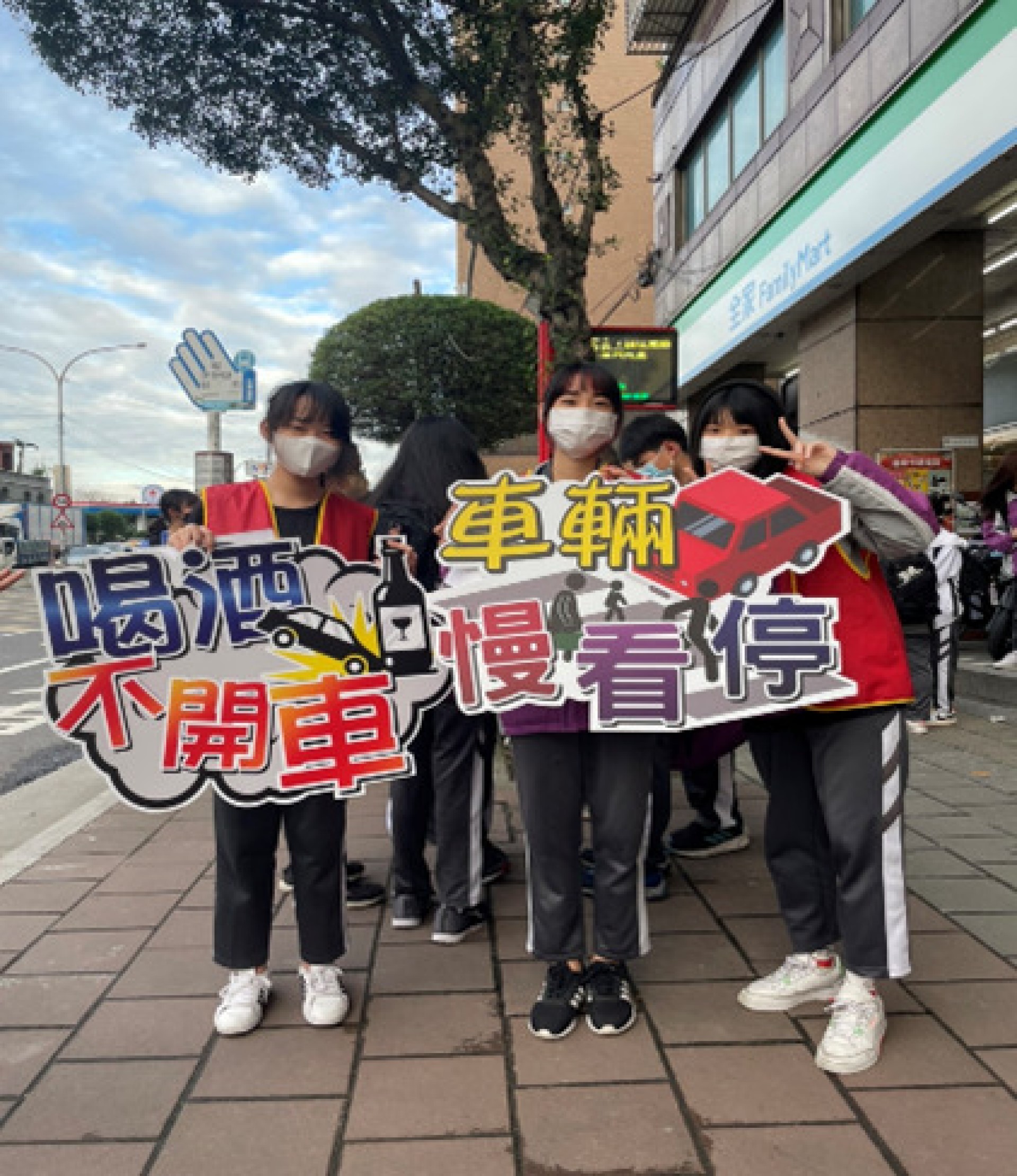 ▲教育篇_金安獎學校土城國中-學生擔任交通安全大使。(圖片來源:新北市政府交通局)