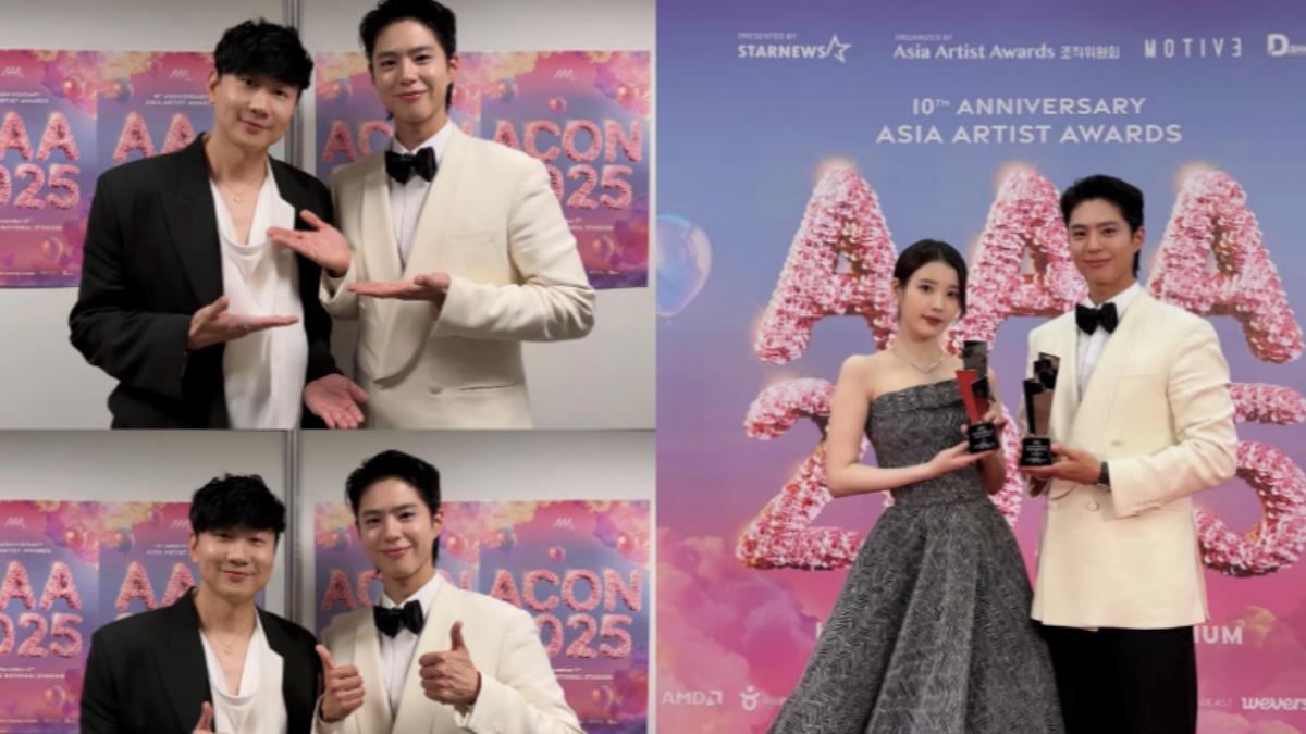 朴寶劍曬出與林俊傑、IU的合照。(圖/翻攝自IG@bogummy)