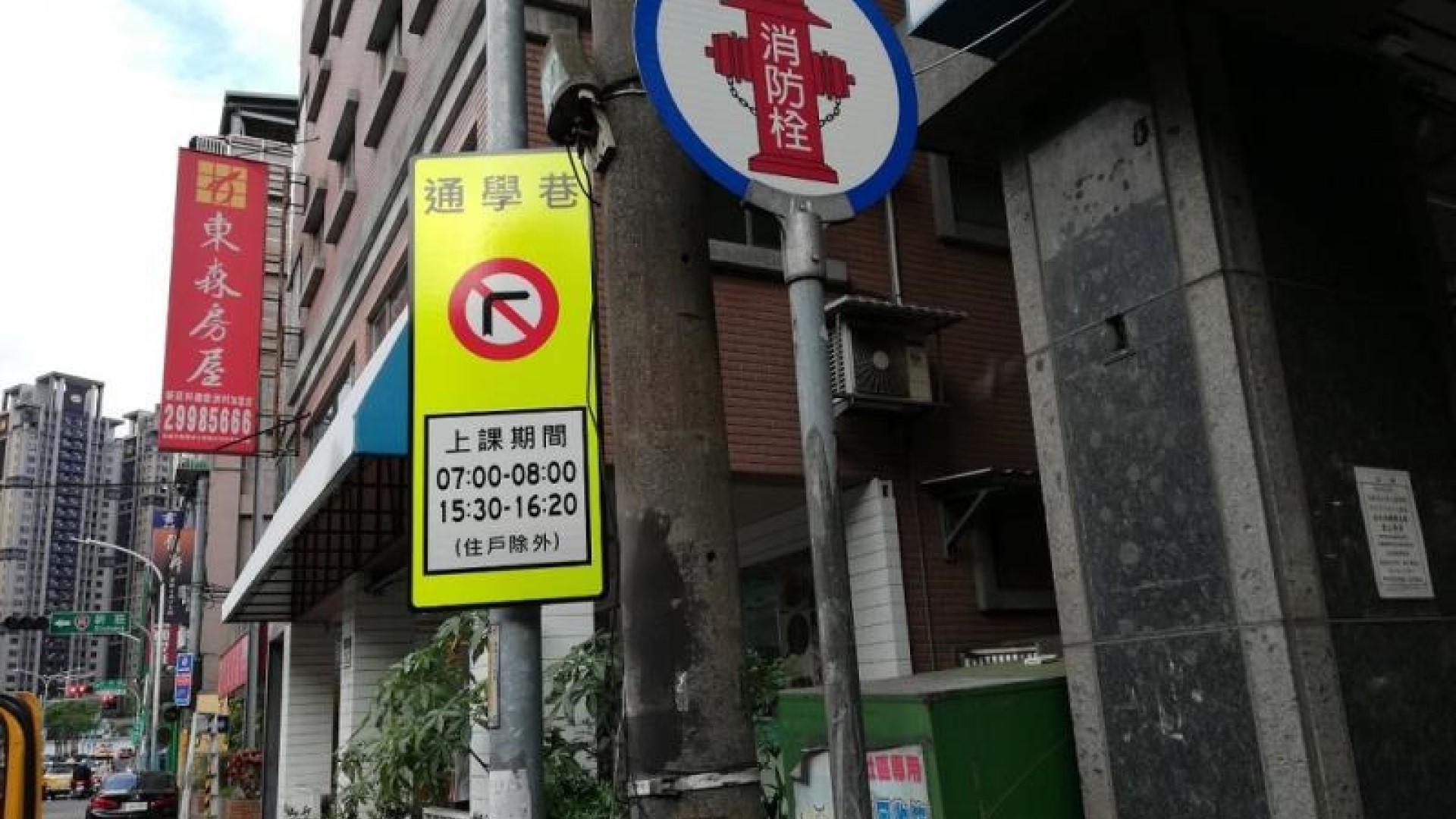 打造「行人優先」城市!讓步行成為城市的日常風景
