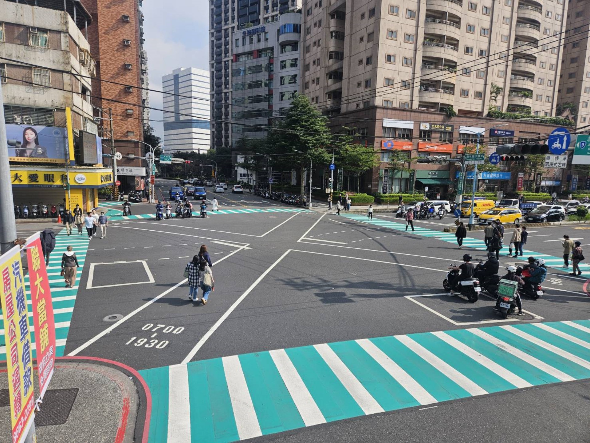 ▲新店北新路、民族路口行人專用時相。(圖片來源：新北市政府交通局)