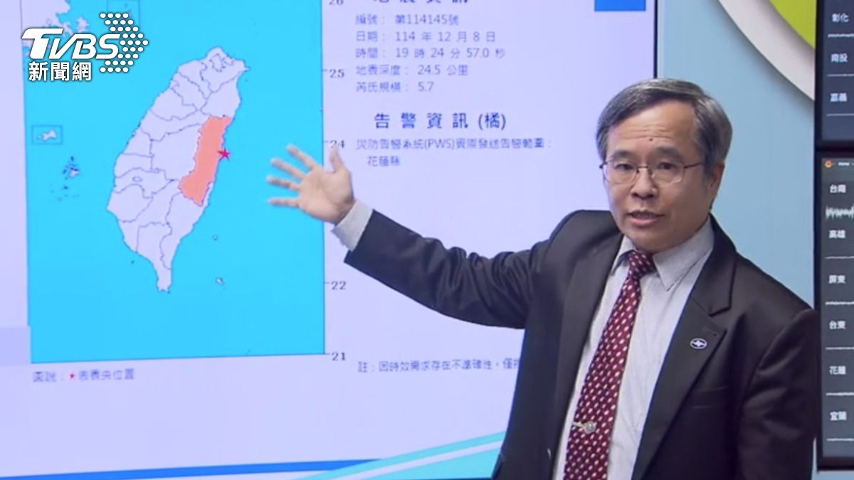 氣象署地震中心主任吳健富說明地震情況。(圖/TVBS)