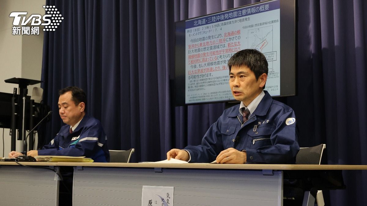 日本發布餘震注意情報 182市町村未來1週做好防災
