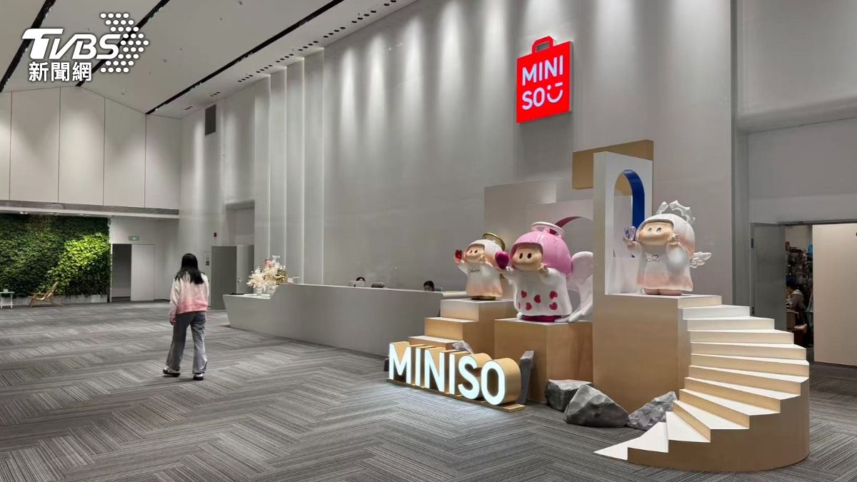 「情緒消費」興起! 大陸零售品牌升級轉型推潮玩IP
