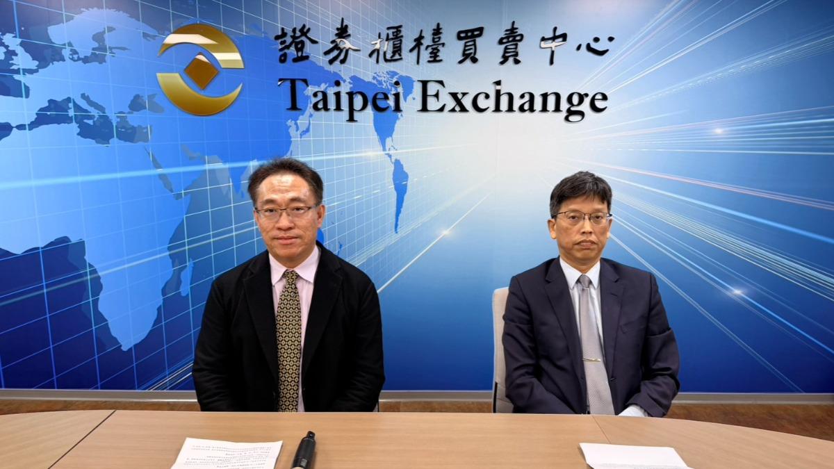 世紀民生攜手斐成收購萬年清65%股權 早盤2檔直奔漲停