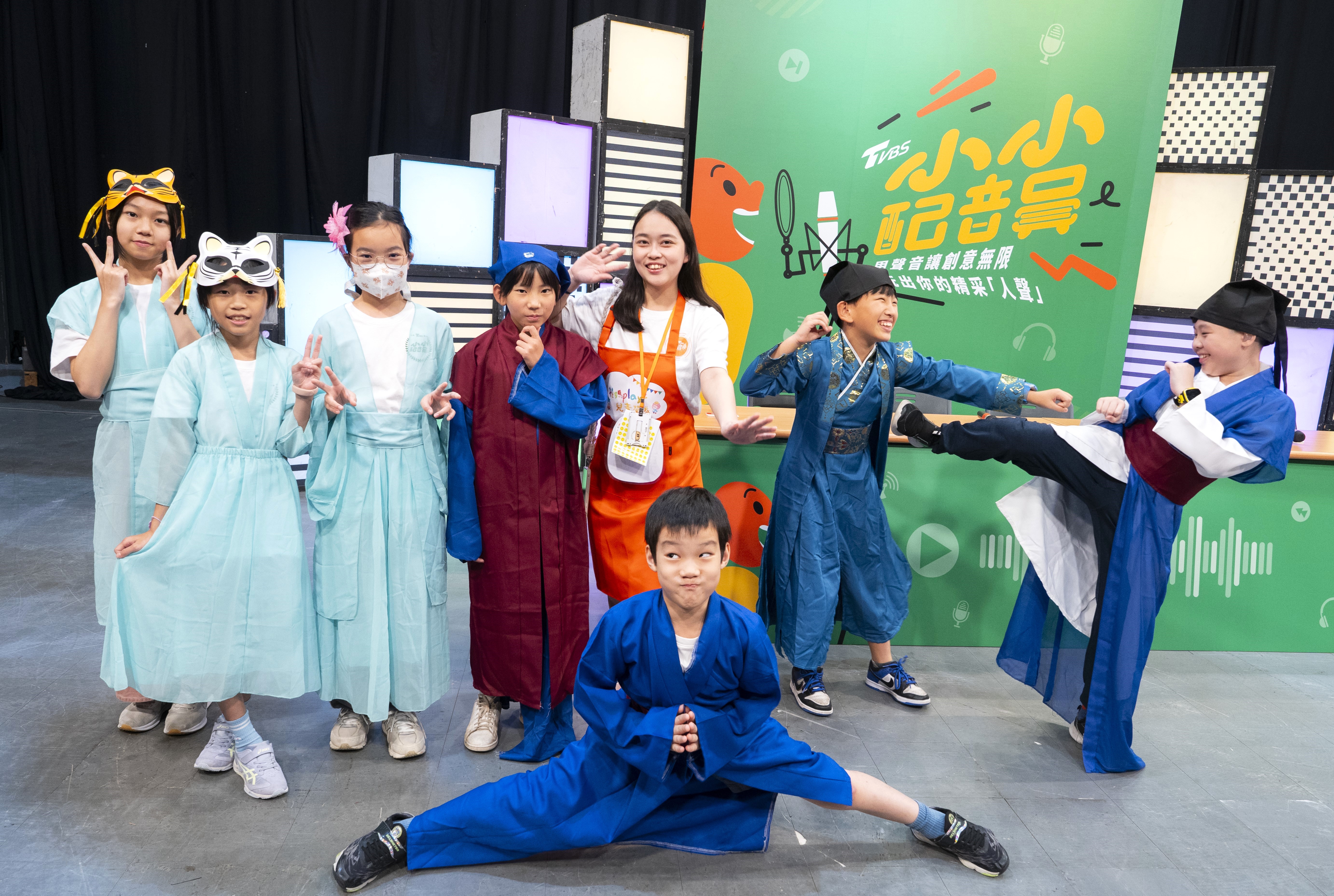 ▲ TVBS小小配音員營的學員們在成果發為角色發聲,展現個人聲音魅力。照片╱TVBS提供