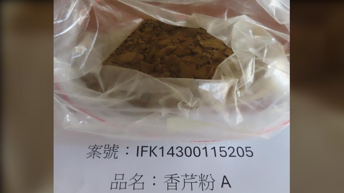 小磨坊香芹粉驗出「蘇丹色素」!3公噸邊境銷毀 馬卡龍名店也出包