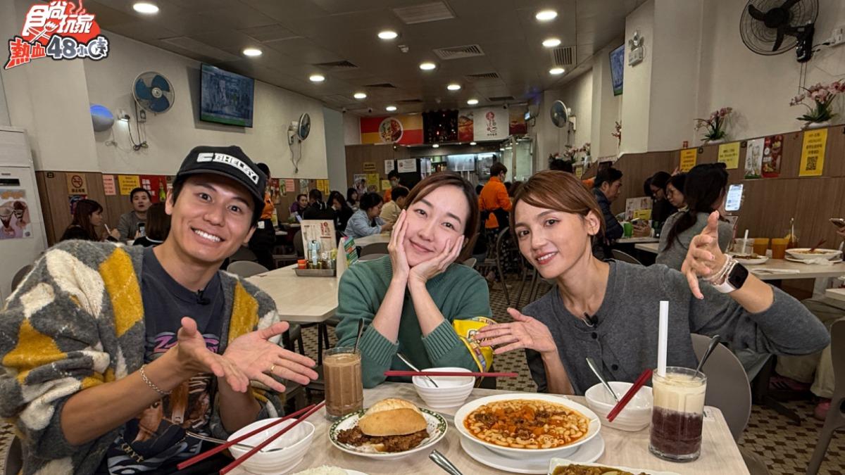 風田與「她」頭靠頭遊澳門!微醺解放超親密 朵拉《食尚玩家》過聖誕