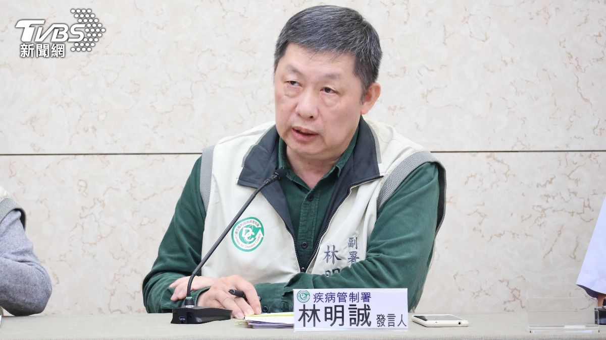 國內首例本土球黴菌症!北部男無出國史 疑「貨櫃」帶原