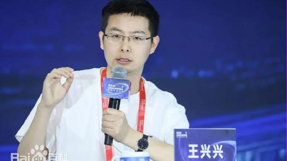 王興興進國標核心，引領中國人形機器規格。(圖/百度百科)
