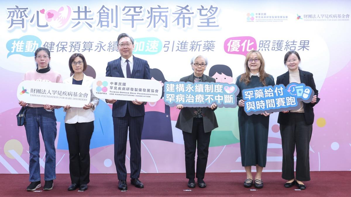 健保給付藥不夠!逾2千罕病患者等不到救命藥死亡 將向衛福部陳情