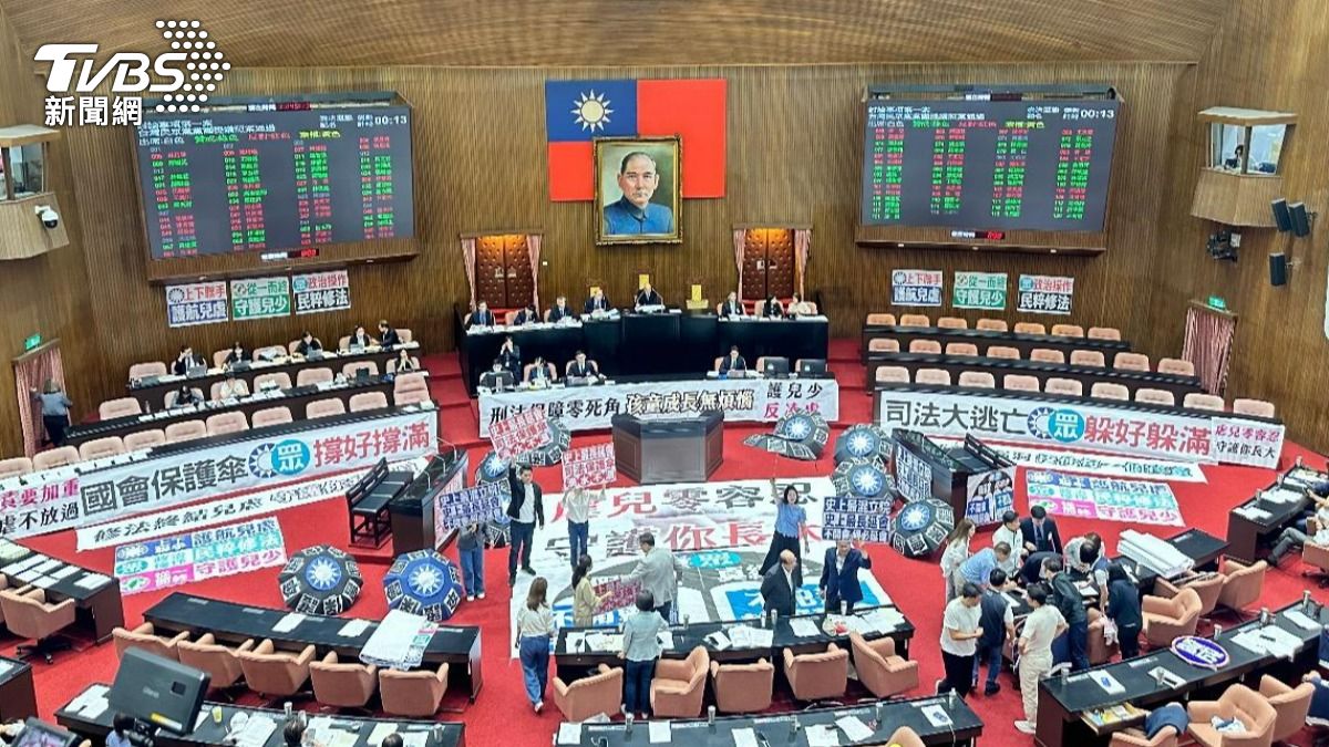 反助理費除罪化!252位藍綠白助理連署撤案 要朝野立委表態