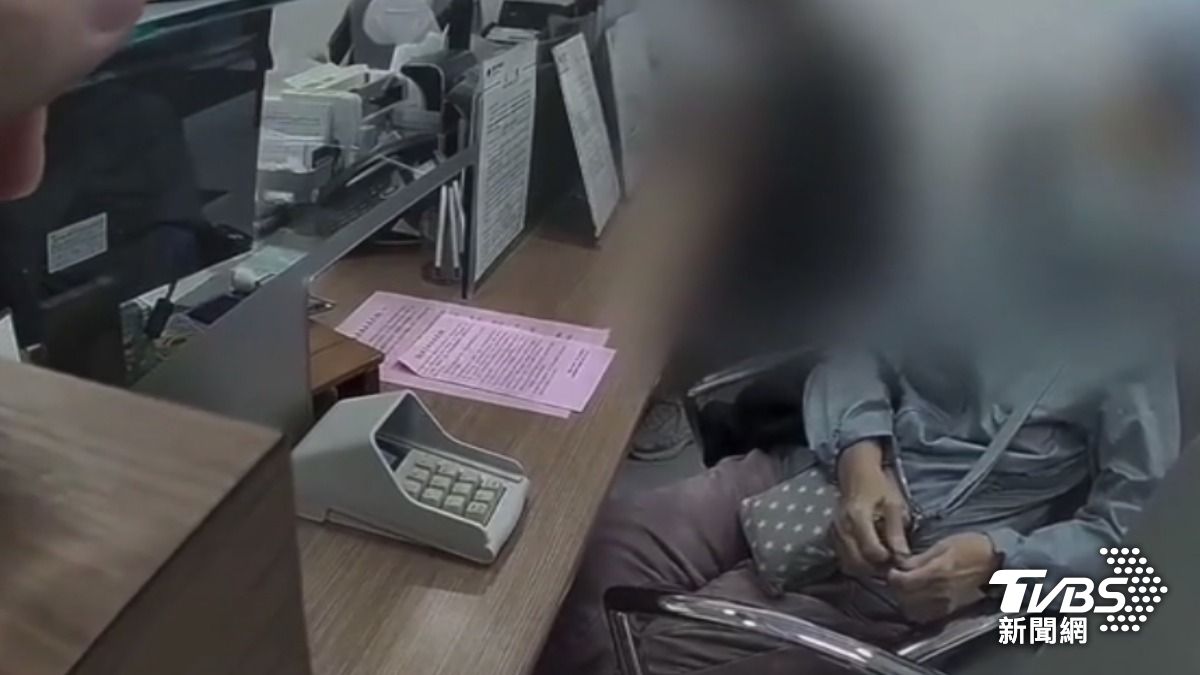 長者險遭詐騙，行員機警識破，救回80歲婦帳戶。（圖／TVBS）