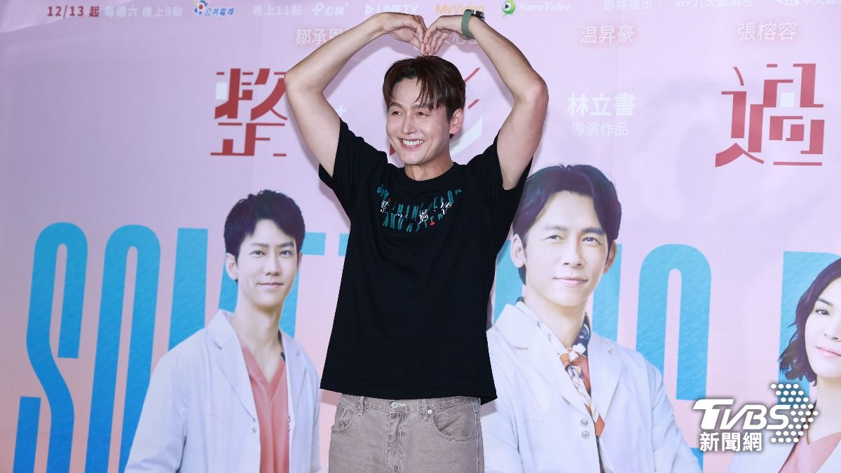 曾合作趙震雄!韓星李廷鎮親揭私下關係 竟為「這件事」拜託SJ利特