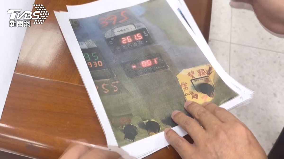  環保公司涉造假數據　投資人控「處理量僅六分之一」。(圖／TVBS)