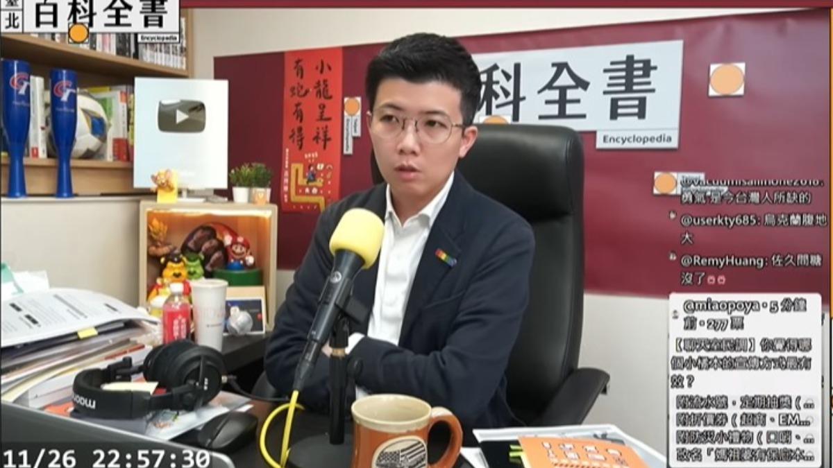 苗博雅「戰爭可上班論」挨轟!發長文反嗆:台灣失守我首批被抓