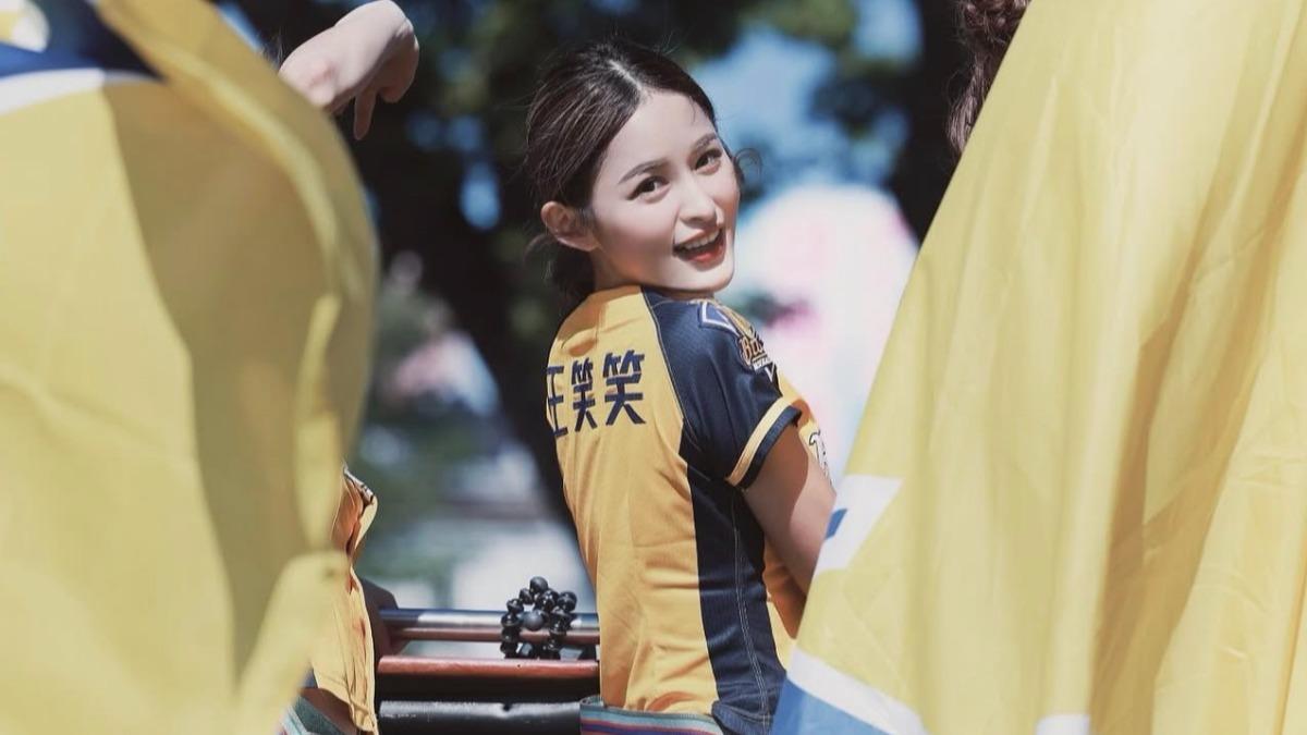 CPB／中國職棒宣傳片「驚見台灣啦啦隊」　Amis、王笑笑現身