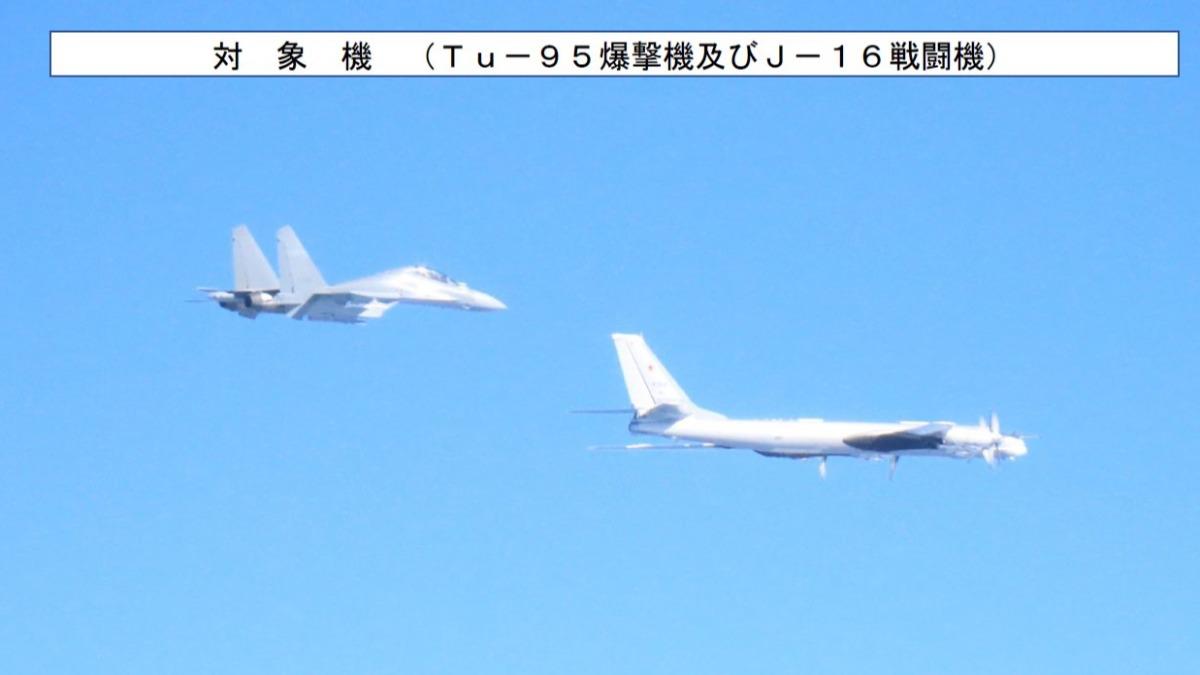 中俄15架戰機包圍日本 日防衛大臣認「構成重大憂慮」:嚴正應對