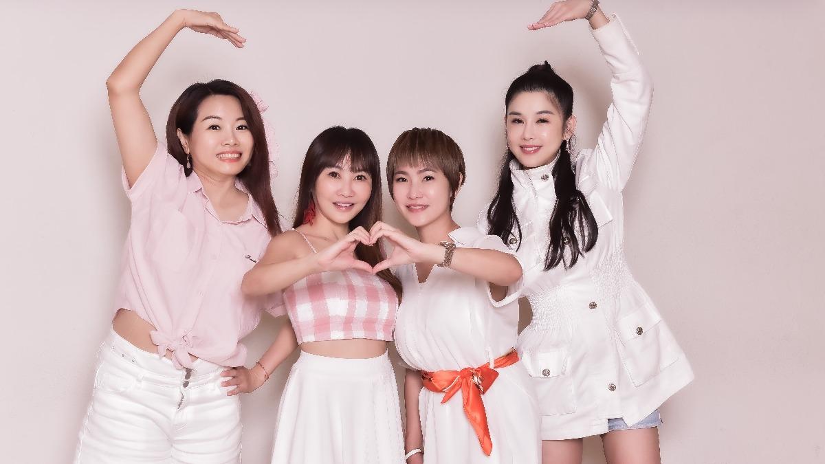 Cony(左起)、王宥忻、關關、艾軒。(圖/女神愛啪啪提供)