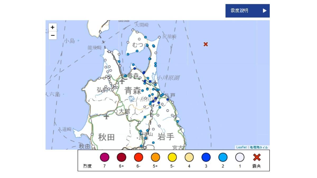 日本青森外海9日晚間6點再發生規模5.3地震。(圖/翻攝日本氣象廳官網)