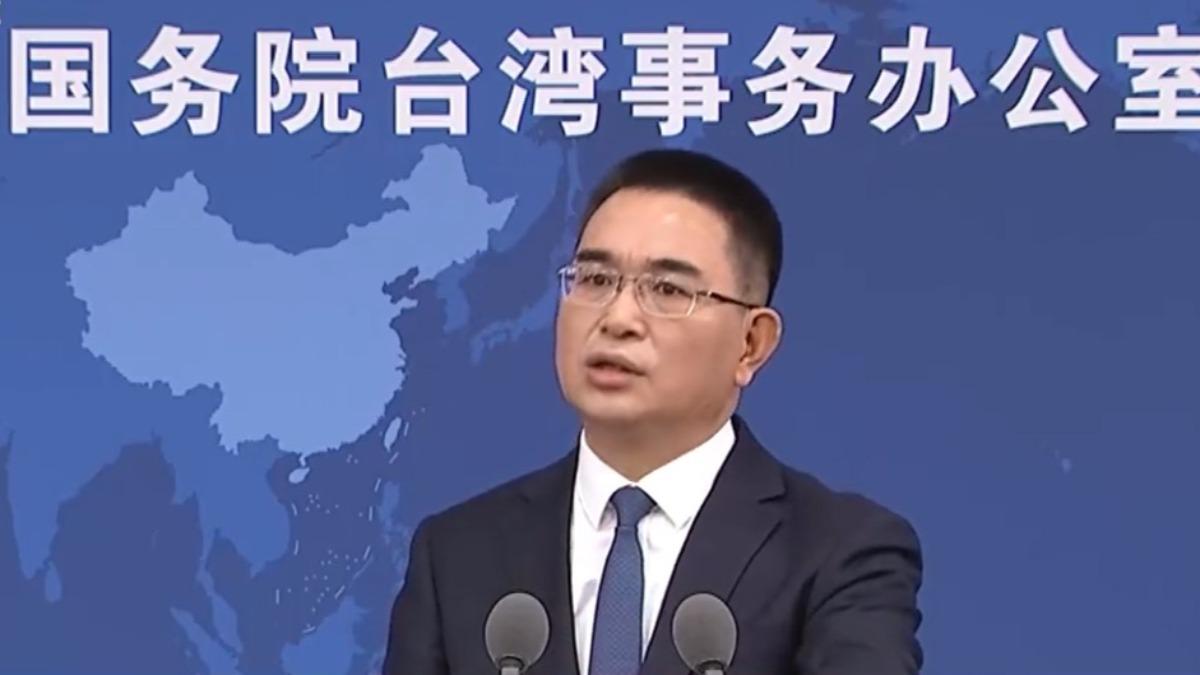 國台辦發言人陳斌華。(圖/翻攝 央視新聞)
