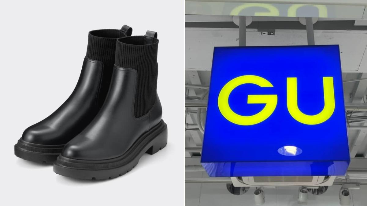 GU「這款神靴」不用千元！　日網狂推曝關鍵：百搭又好穿