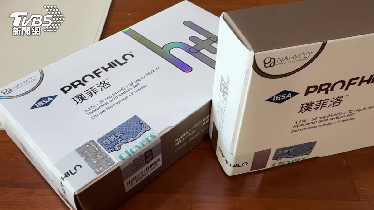 曾馨瑩代言的玻尿酸針劑,在醫美圈引起話題,但代理商坦言,市面上開始出現水貨和假貨。(圖/TVBS)