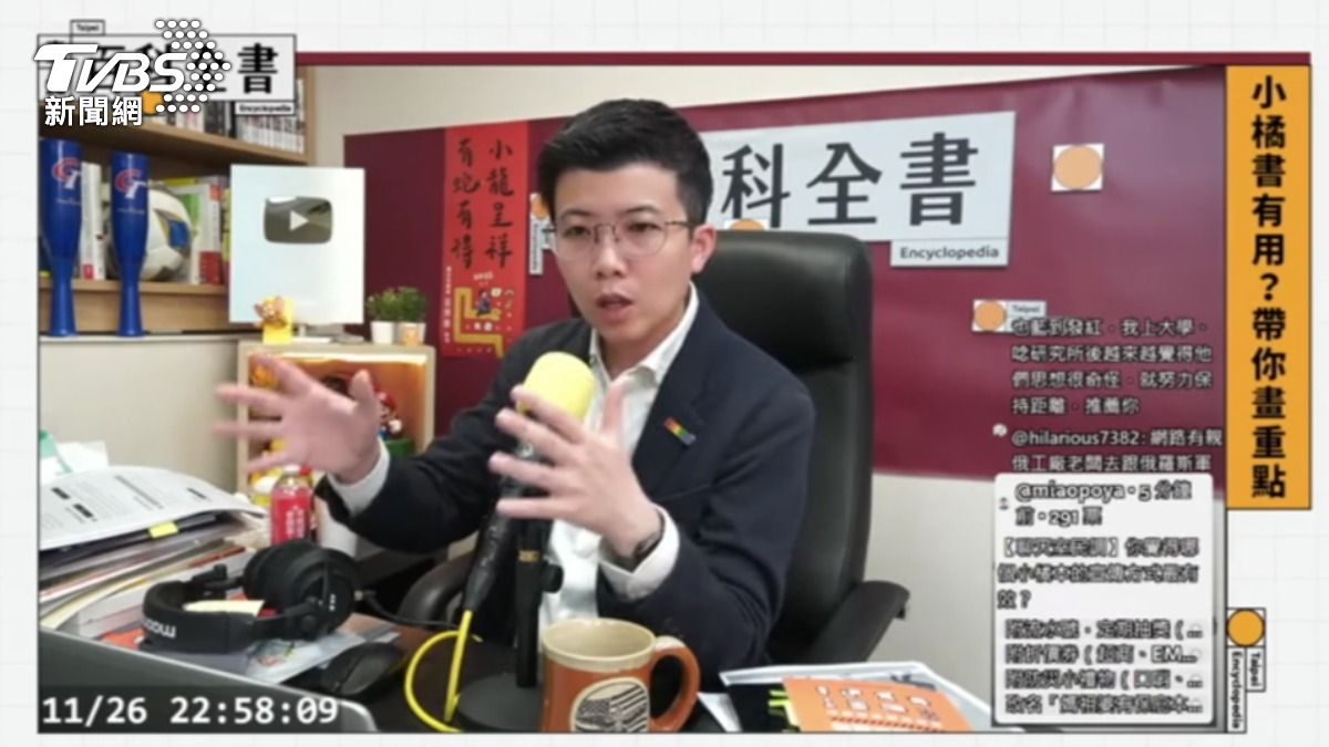 臺北市議員苗博雅表示，依據現代戰爭型態，若台海開戰，大部分人民仍會正常生活，上課上班都照常。（圖／TVBS）