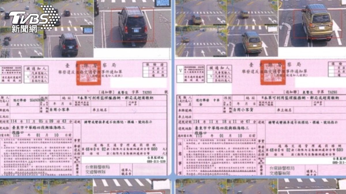 年狂炸3771張罰單 台東警揭「專用車道」4大地雷