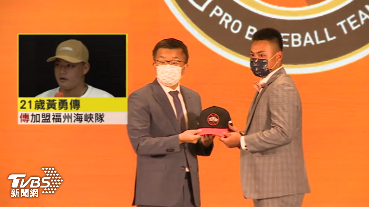 黃勇傳傳出轉戰中國棒球聯賽。(圖/TVBS)