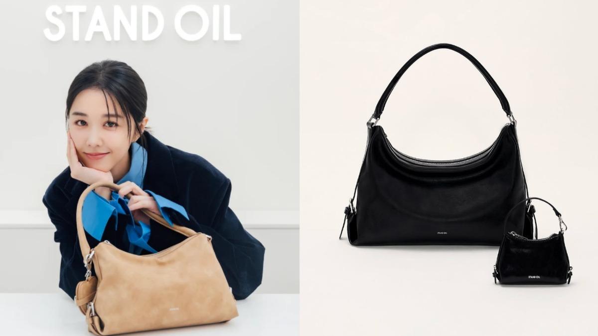 Mushy Bag。（圖／翻攝自＠standoil ig、STANO OIL提供）