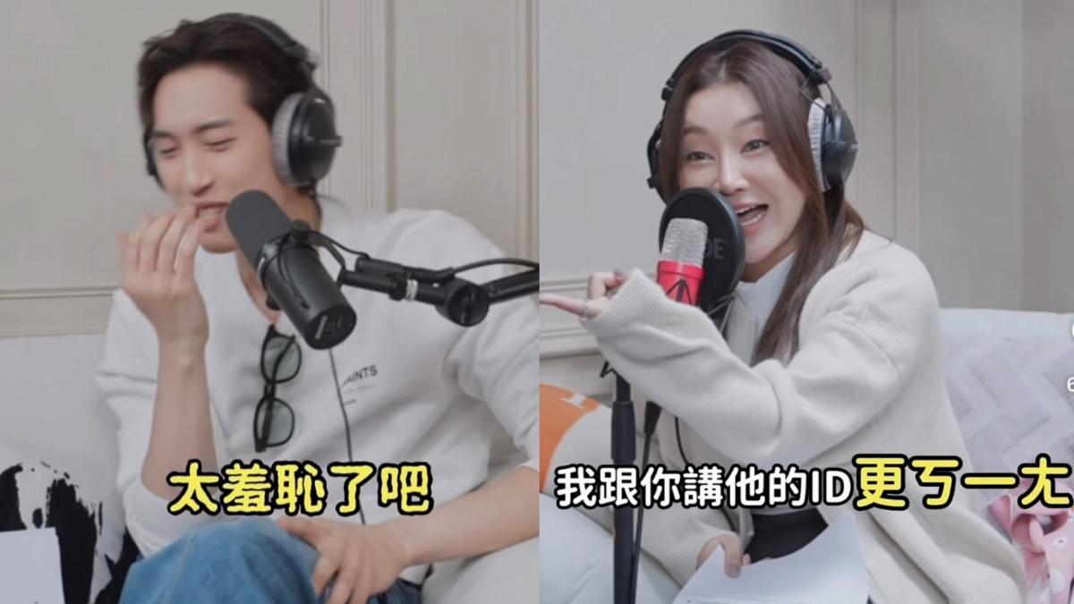 范姜彥豐上天后闆妹的節目。(圖/翻攝自天后闆妹IG)