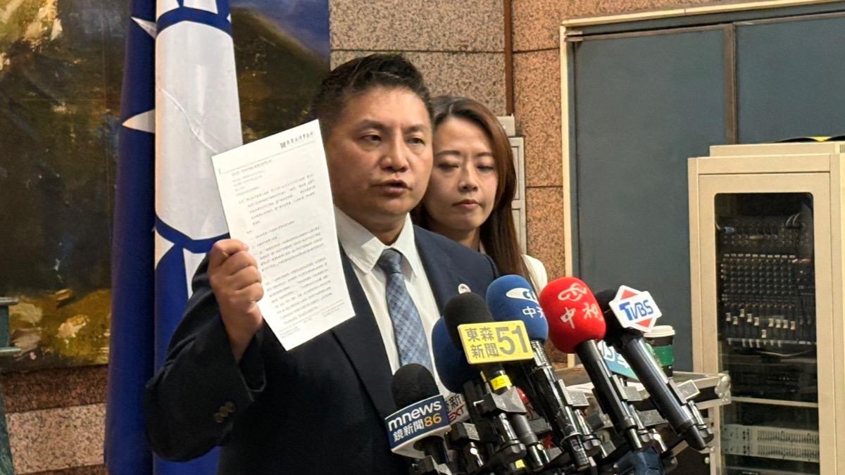 媒體爆北京為「鄭習會」開條件 國民黨嗆告:道歉、下架報導