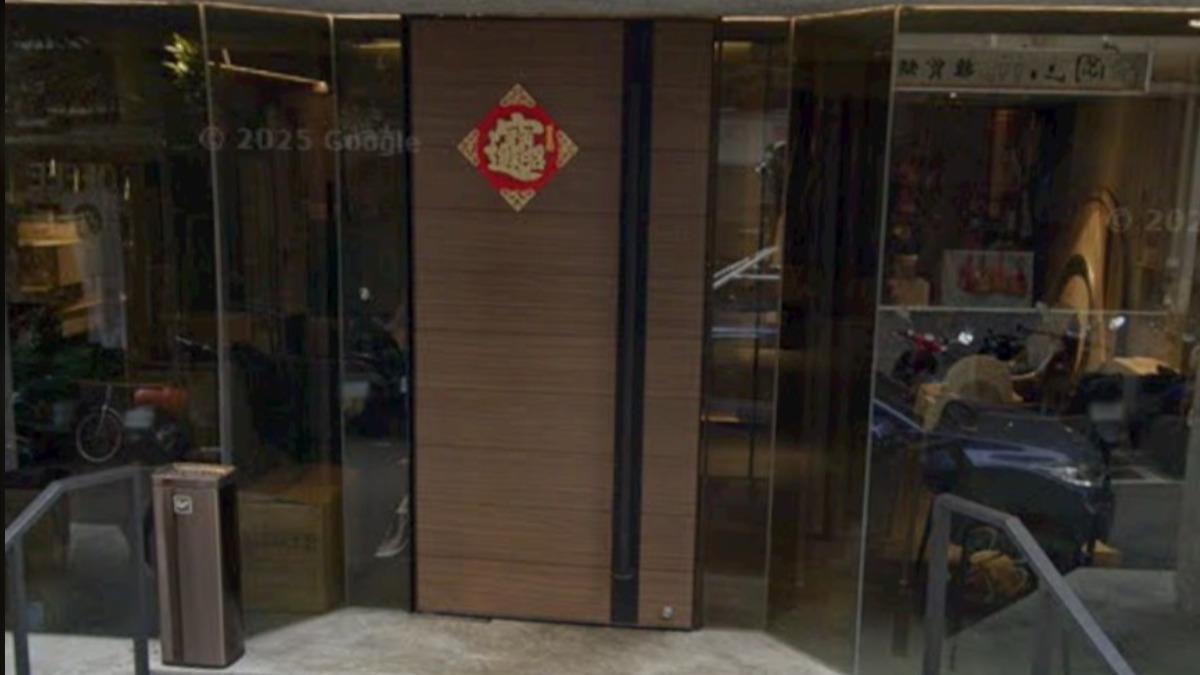 大安區高檔餐廳遭黑衣人砸店 「球棒、潑漆」疑與股東有關