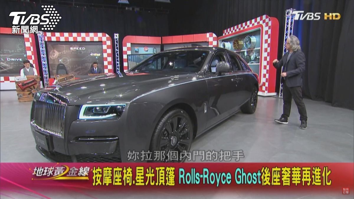勞斯萊斯「想切就切」任性切車道撞遊覽車，維修費竟比豪宅裝潢還貴。(圖／TVBS)