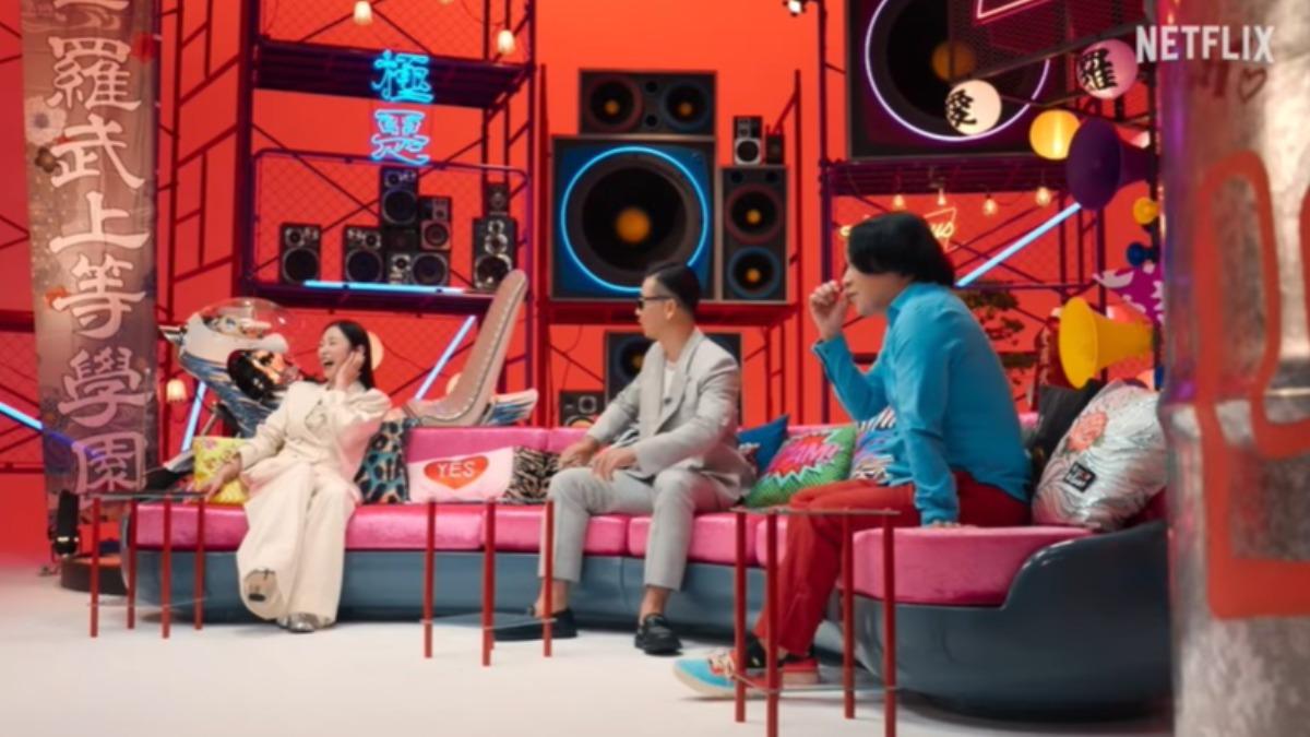 不良一族尋愛記-不良一族尋愛記ig-不良一族尋愛記主持人-不良一族尋愛記更新