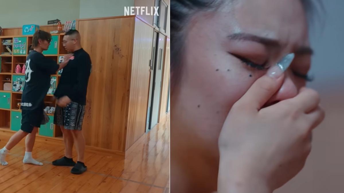 不良一族尋愛記-不良一族尋愛記ig-不良一族尋愛記主持人-不良一族尋愛記更新-不良一族尋愛記預告