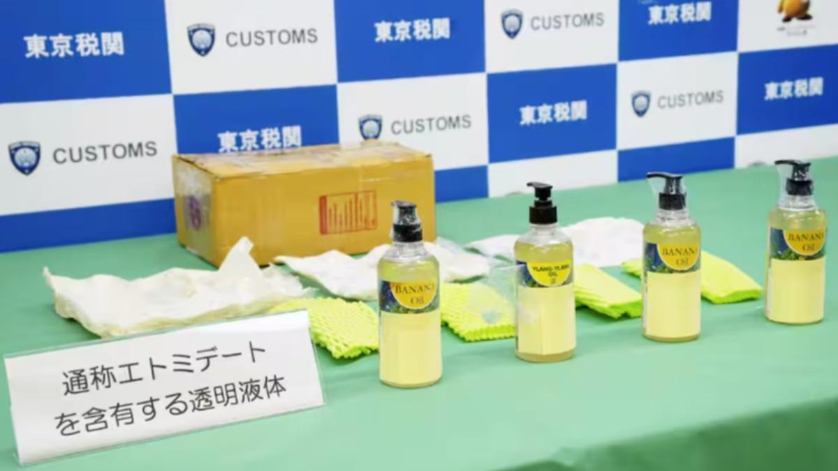 日本史上最大宗!59歲男泰國走私2公斤喪屍煙彈遭逮