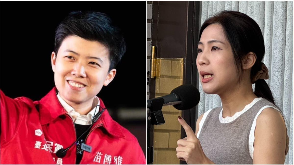 徐巧芯批「暗示大家要打仗」 苗博雅反擊:不要搞詐騙
