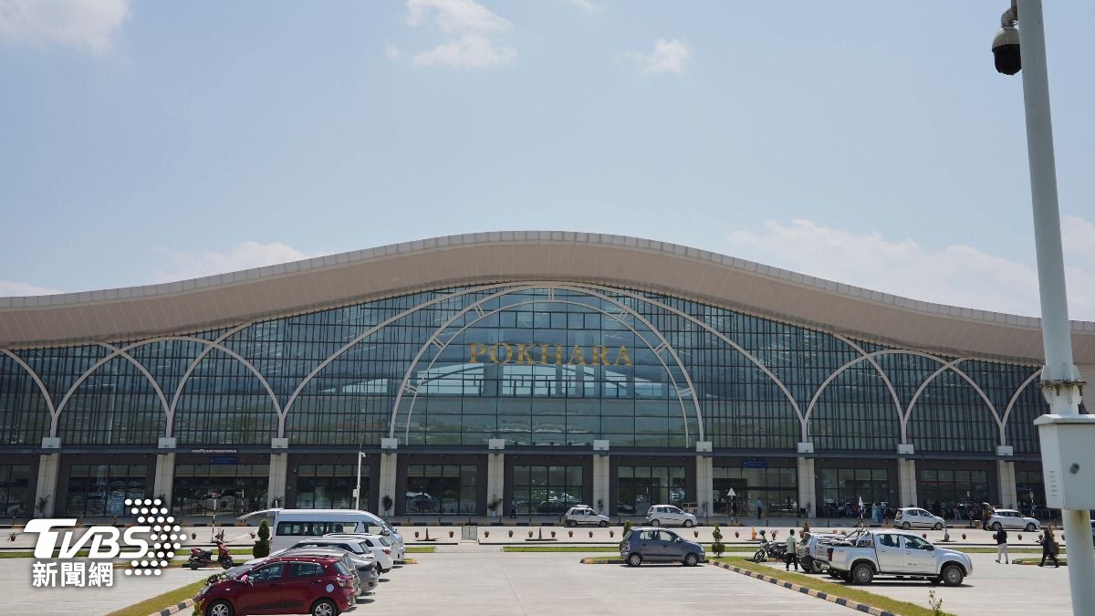 尼泊爾第二大城波卡拉（Pokhara）由中國資助興建的機場爆出貪腐案。　（圖／達志影像美聯社）