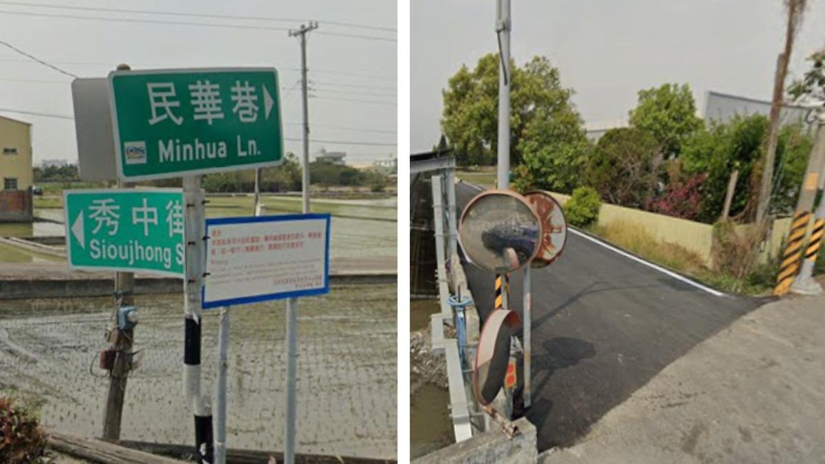 無照移工撞死人躲回家　車內「一關鍵證據」身分曝光