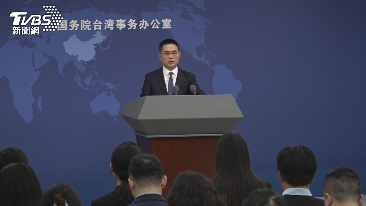 大陸國台辦回應台禁用小紅書,稱DPP變「民禁擋」。(圖/TVBS)