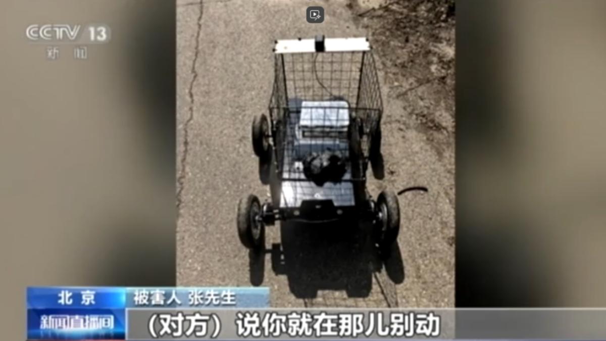 犯案工具遙控車是在電商平台購買後,再加裝了監視鏡頭。(圖/CCTV-13)