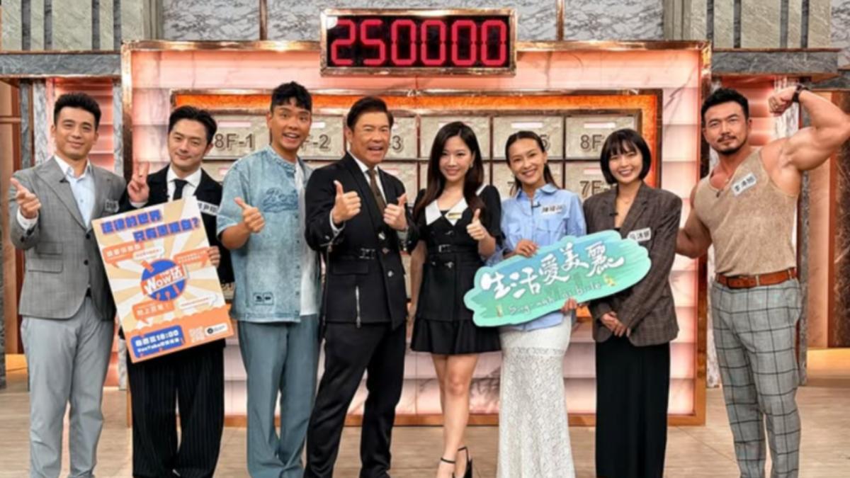 李沛旭最近參加錄製《全民星攻略》。（圖／翻攝自Instagram／patricklee_proudtobe）