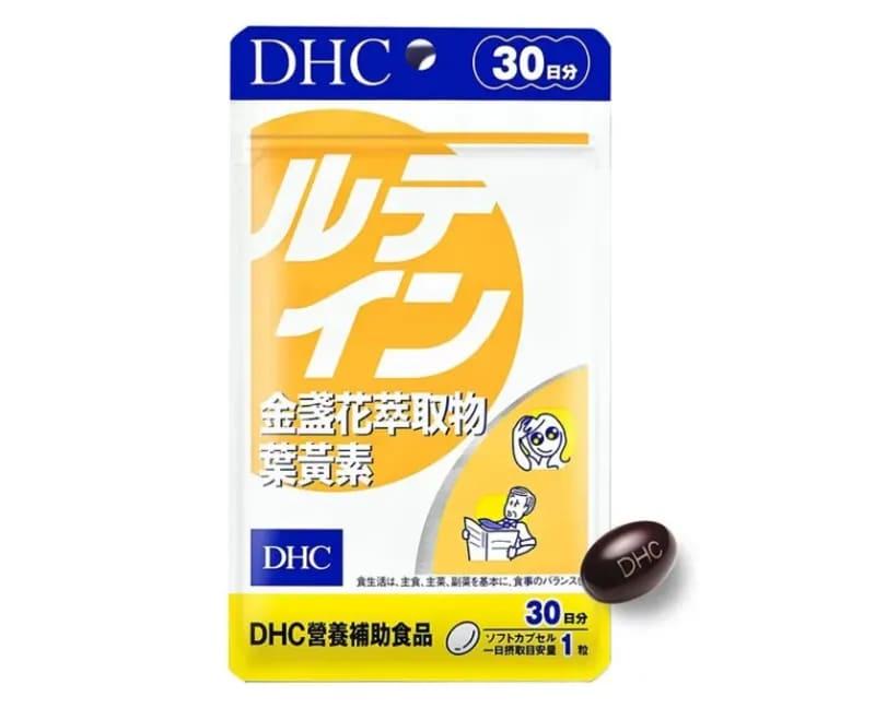 DHC金盞花萃取物葉黃素。(圖/翻攝自DHC官網)